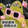 Nuevas Gafas de Sol Cuadradas de Burbujas para Niños 2025 Gafas Divertidas para Bebés Niños y Niñas Gafas Lindas para Bebés Hombres y Mujeres Transfronterizo
