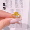 Tienda de Oro Mismo Estilo Anillo de Lingote Chapado en Oro Dios de la Fortuna Cubo de Azúcar Lazo para Mujer, Anillo Grande de Fénix Ajustable Color Dorado, Regalo para Novia