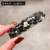 Clip para el Cabello de Piedra Natural Modelo Nuevo 2026, Pinza Lateral Irregular para Mujer, Pinza de Flequillo de Alta Gama Incrustada con Pedrería, Pasador para Cabello Suelto