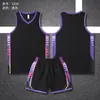 Nuevos Uniformes de Baloncesto para Niños y Niñas, Chalecos, Uniformes de Juego, Uniformes de Baloncesto Deportivos de Secado Rápido, Se Pueden Imprimir Logos de Grupo