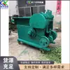 Máquina Cortadora Automática de Ortiga, Equipo Pequeño de Escritorio para Cortar Materiales Medicinales Tipo Raíz, Máquina Cortadora de Verduras para Cafetería