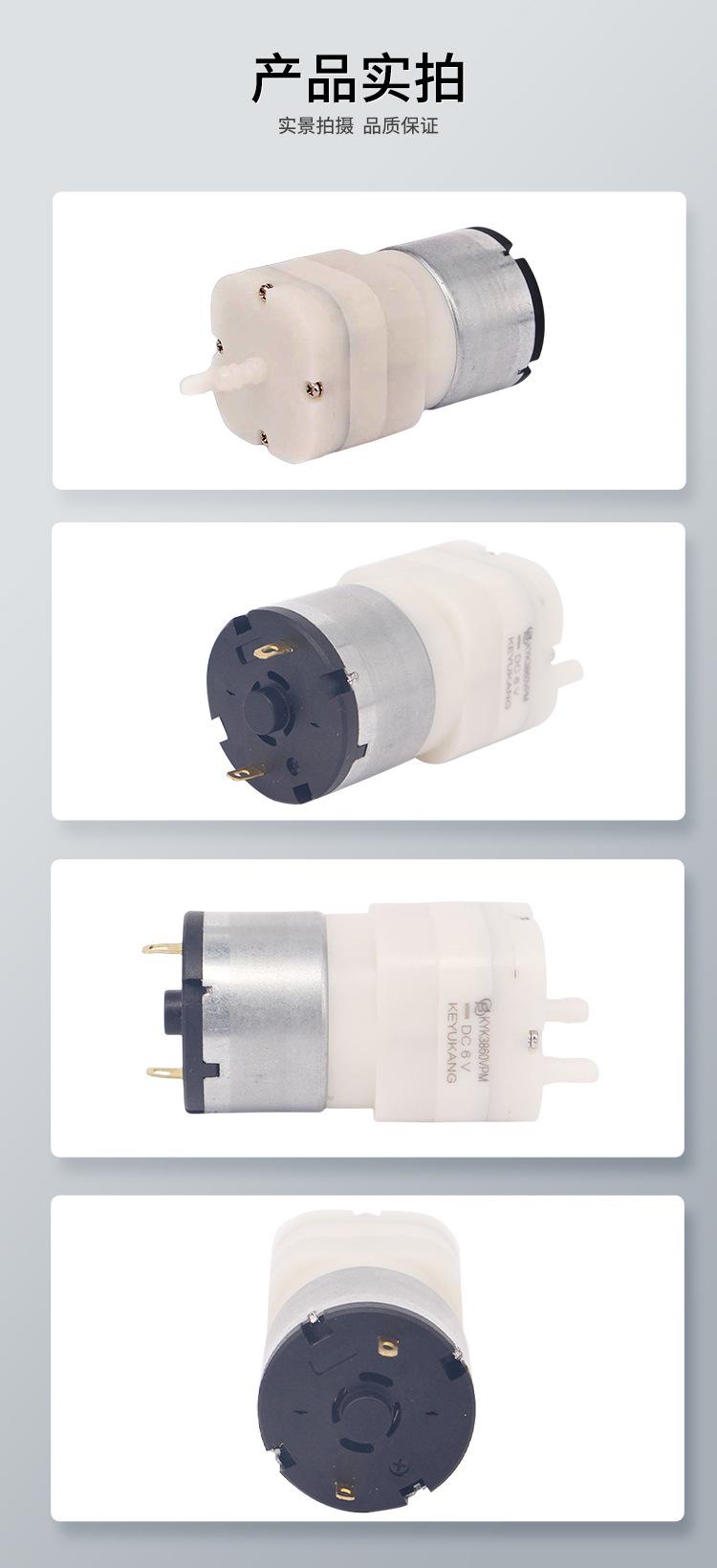 3860VPM_10