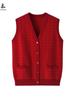 Chaleco de Lana Grueso Casual de Moda con Bolsillo, Cuello en V, Sin Mangas para Ropa de Abrigo, Chaleco de Punto con Botones Unisex para Pareja