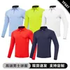 Equipo de Golf 10 Piezas Pedido Mínimo Envío 48 Horas Envío Gratis Tarifa de Logo Ropa para Hombre Camiseta de Manga Larga Ropa para Mujer