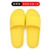 Chinelos de banho domésticos para mulheres Verão interior sola macia antiderrapante casal banheiro mudo casa atacado sandálias para homens verão