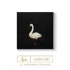 Decoración Moderna Minimalista para Pared de Fondo de Sofá Arte Nórdico para Sala de Estar Pintura Colgante Entrada Estudio Mural Cisne Elegante