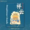 Em estoque atacado cidade atrações populares ponto turístico ímãs de geladeira de madeira design original yiwu souvenirs turísticos criativos