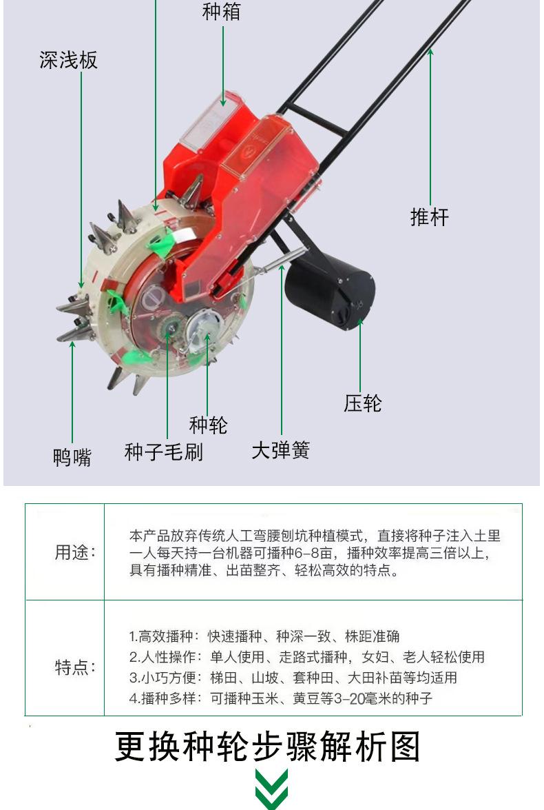 详情2_12.jpg
