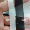 Tiras Elásticas Retas e Diagonais de 1-2 cm de Largura, Tiras Anti-Estiramento, Entretela Tecida Adesiva de Lado Único, Tiras de Entretela 30D, Tiras Modeladoras