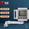 Caja de Control en Voladizo 7 pulgadas 10 pulgadas HMI Pantalla Táctil Caja de Operación Tipo Soporte de Brazo de Grúa