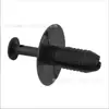 Adecuado para BMW Serie 3 Serie 5 7X1X3X5 Guardabarros maletero parachoques revestimiento de guardabarros hebilla de expansión
