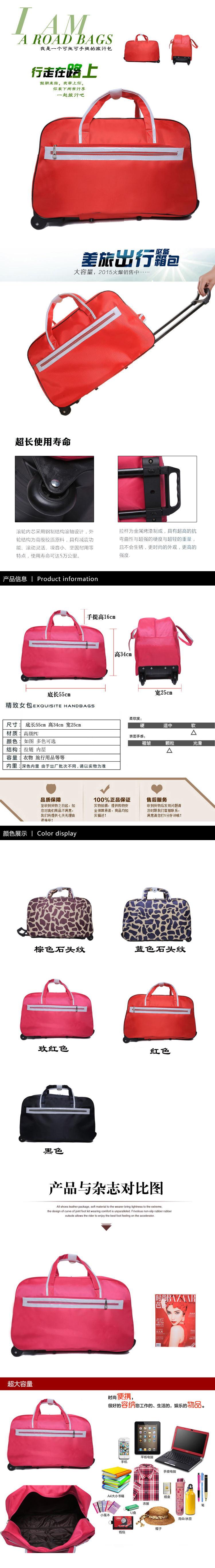 排版 (1)_看图王