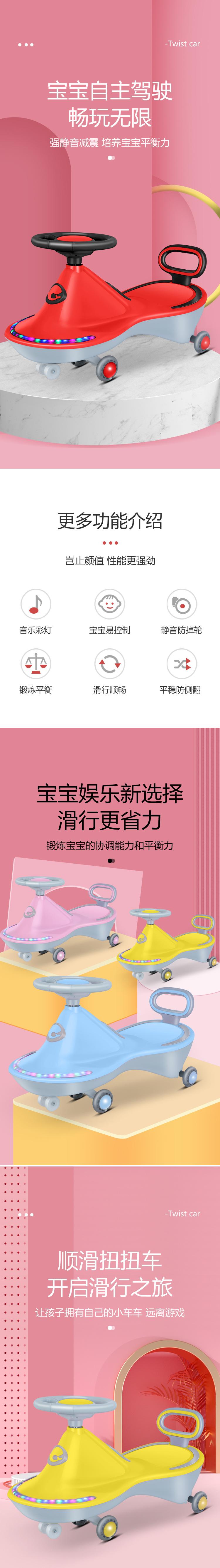海报