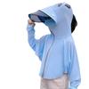 Ropa de Protección Solar para Niños Ropa de Verano Transpirable para la Piel para Niños y Niñas Chaqueta con Capucha Ropa de Protección Solar de Seda de Hielo Protección UV