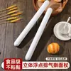 Rodillo de Plástico con Diseño Ventilado para Pan y Tostadas, Herramienta Especializada para Hornear en Casa, Utensilios de Cocina Aimanwu
