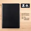 Caderno de Reunião de Negócios A5, Caderno B5 Espesso, Manual de Trabalho, Capa de Couro Sintético, Bloco de Notas Simples, Logo Personalizável