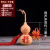 Colgante de Calabaza de Tamaño Natural Hu Xian Tallado Pirografía Adornos Hogar Sala de Estar Dormitorio Festivo Enviar a Personas para Mudarse a Nuevo Hogar