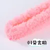 Palitos retorcidos de felpa de coral, color sólido, 20 gramos, colgantes para muñecas DIY hechos a mano, 20 mm, venta al por mayor del fabricante