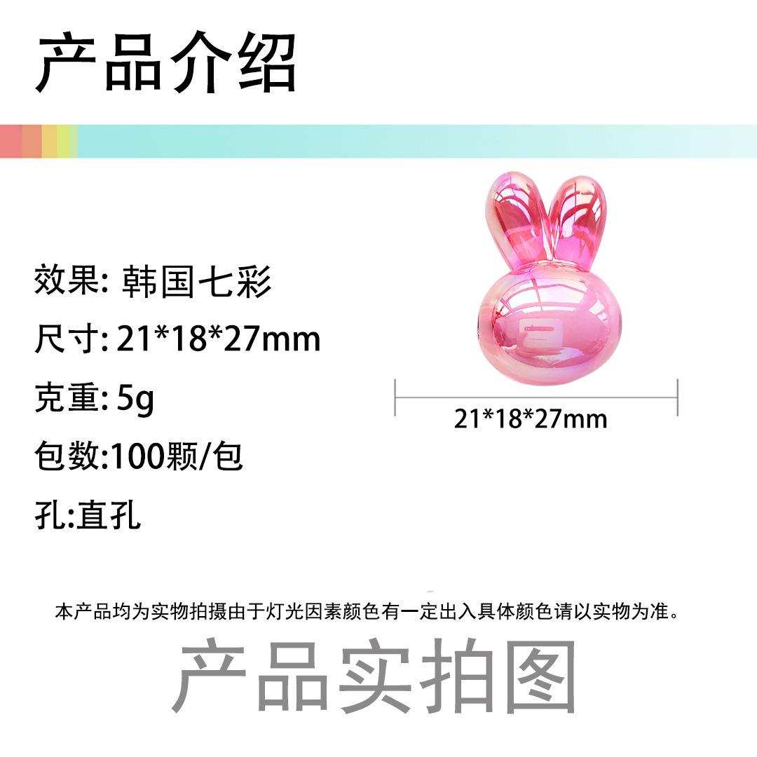 B展示0001.jpg
