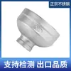 Reductor de Acero Inoxidable 304 Unión de Rosca Macho 316 Abrazadera de Tubería de Rosca Macho Diámetro Variable Accesorios de Fontanería Resistente a Alta Presión