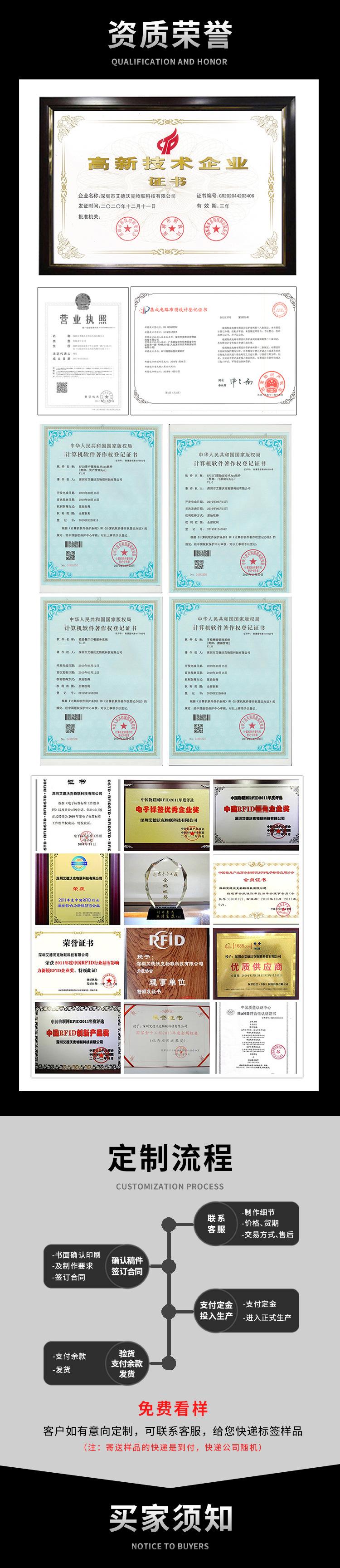详情页_04