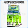 Caja de Experimentos de Electromagnetismo para Física de Secundaria, Caja de Experimentos de Electricidad para Física de Octavo y Noveno Grado, Caja de Experimentos de Circuitos