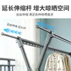 Tendedero Plegable Forma de X, Altura Ajustable, Doble Barra, de Pie, para Balcón, Uso en Interiores y Exteriores, Extensible para Colgar Ropa y Colchas