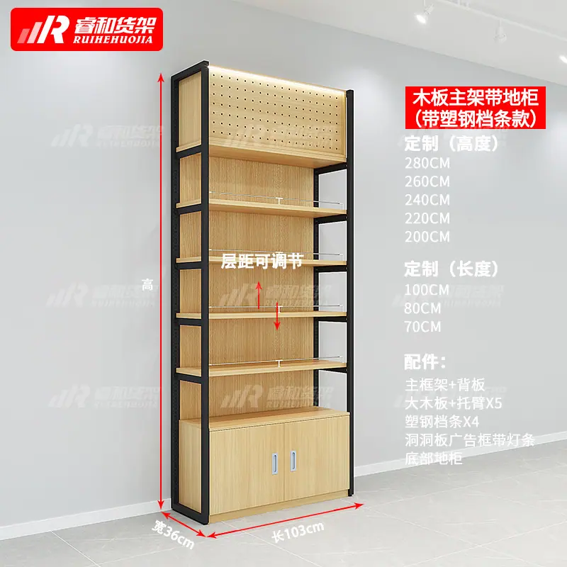 边柜10.jpg
