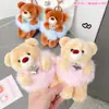 Llavero de Peluche de Oso con Latido de Corazón Lindo de Dibujos Animados Colgante Creativo de Mochila de Moda Llavero de Coche Suministro