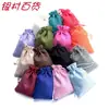 Bolsa de Cânhamo Bolsa de Algodão Bolsa com Cordão de Imitação de Cânhamo Bolsa para Embalagem de Joias Bolsa para Relíquias Culturais Bolsa da Sorte Bolsa de Presente