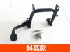 Cavalete Lateral Reforçado para Veículo Elétrico, Suporte Lateral de Ferro, Cavalete Duplo, Cavalete de Estacionamento, Escada Grande, Suporte Lateral, Outros