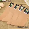 Medias de Seda Tradicionales Marca Peonía de Shanghái para Hombres y Mujeres de Mediana Edad y Mayores, Medias de Seda con Tacón, Medias de Nylon, Marca Laode