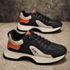 Zapatos Nuevos para Hombre 2025, Zapatos para Correr para Hombre, Zapatos Deportivos Casuales de Una Pierna, Zapatos Populares de Moda Estilo Coreano para Hombre