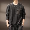 Sudadera de Patchwork de Pana Estilo Retro Americano de Gama Alta para Hombre, Nueva Colección Otoño 2026, Suéter de Punto Pesado de Marca de Tendencia para Hombre