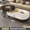 Mesa de centro de roca sinterizada estilo nórdico, mesa de centro para sala de estar, diseño moderno y minimalista, nuevo modelo 2026, forma ovalada, adecuada para apartamentos pequeños