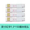 Suministro en stock de cinta métrica, cinta métrica corporal, cinta métrica, cinta métrica para ropa, cinta suave de sastre, cinta métrica de pecho y cintura, directamente del fabricante