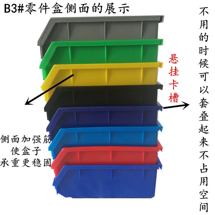 B3-2.jpg