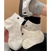 Calcetines Finos Transpirables Bajos para Mujer, Frescos de Verano, Calcetines Invisibles Huecos con Forma de Corazón, No Oprimen, Versátiles Calcetines de Algodón hasta la Mitad del Tobillo