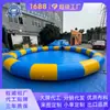 Piscina redonda inflable gigante al por mayor para parque de atracciones