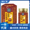 Atacado do Fabricante Miao Yi Xing Creme para Congelamento com Óleo de Cobra e Cártamo 50g Dropshipping