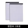 Carpeta de archivos A4 multifuncional para oficina, portapapeles para documentos, carpeta de almacenamiento de cuero, carpeta de ventas, libro de firmas, estilo de negocios