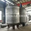 Tanque de Almacenamiento Vertical, Tanque de Vino, Tanque de Calentamiento de Bebidas de Acero Inoxidable de Gran Capacidad, Tanque de Leche para Conservar Frescura de Grado Alimenticio, Tanque de Refrigeración