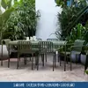 Conjunto de Mesa y Sillas Metálicas para Comedor en Terraza de Villa al Aire Libre, Conjunto de Mesa y Sillas para Patio de Ocio y Jardín, Conjunto de Mesa y Sillas de Té para Hotel y Restaurante