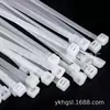 Bridas de Nylon Paquete de 100 Piezas Venta Directa del Fabricante Bridas de Plástico de Auto-Bloqueo Correas Blancas Bridas de Cable al por Mayor