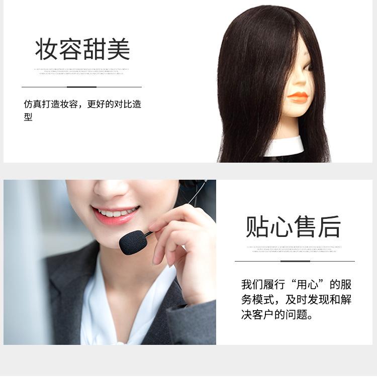 纯真发大耳朵头模详情页_06