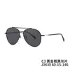 Nuevas Gafas de Sol de Moda para Hombre Montura Cuadrada Gafas de Sol Polarizadas Gafas de Sol Retro