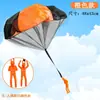 Juguete de Paracaídas Lanzado a Mano para Niños, Paracaídas Volador Aéreo con Figura de Soldado, Juguete Deportivo para Exteriores, Artículo Popular Transfronterizo