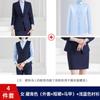 Traje de lana de alta gama para hombre, traje profesional de negocios, traje formal, traje de departamento de ventas, herramientas, mono de gerente de banco