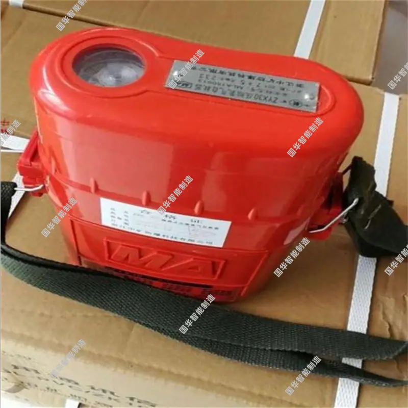 压缩氧自救器 (6).jpg