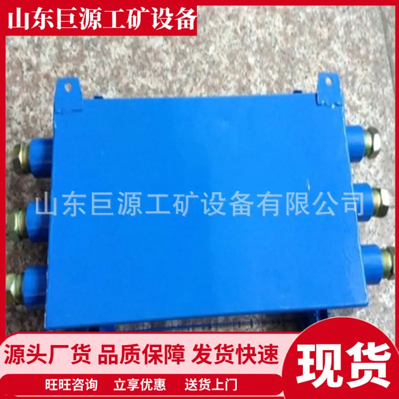 微信截图_20250723090635